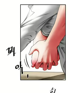 Page 9 of Share Girlfriend | Обмен девушкой - preview thumbnail