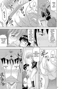 Page 6 of Nagato Yuki no Nikuyoku - preview thumbnail