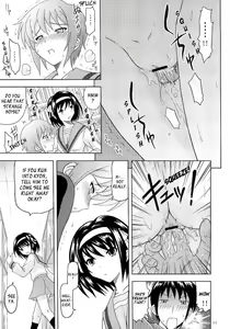 Page 10 of Nagato Yuki no Nikuyoku - preview thumbnail