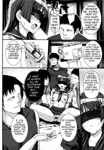 Page 12 of OVER-UPPER Saten Ruiko BAD - preview thumbnail