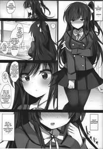 Page 9 of Saimin Kanojo 3 | Hypno Girlfriend 3 - preview thumbnail