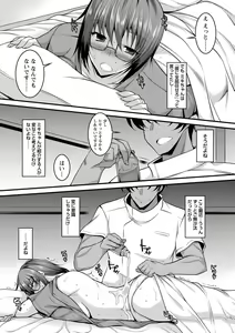 Page 57 of comic Trigger vol. 01 - preview thumbnail