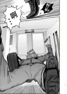 Page 64 of Wanwan Otou-san | 犬系爸爸 04-05 - preview thumbnail