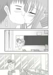 Page 126 of Roshutsu Shoujo Yuugi Kan ~Akira Shojo Soushitsu Hen~ - preview thumbnail