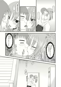 Page 134 of Roshutsu Shoujo Yuugi Kan ~Akira Shojo Soushitsu Hen~ - preview thumbnail