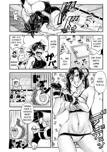Page 119 of Yatte Minakerya Wakaranai | I Would Not Know Unless I Try Fucking - preview thumbnail