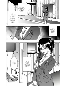 Page 90 of Hanayome Ningyou | Puppet Bride Ch. 1-9 - preview thumbnail
