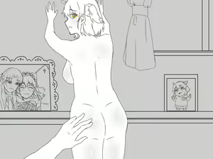 Page 16 of ][R 18] Tsui rogu 4Fate/Grand Order) - preview thumbnail