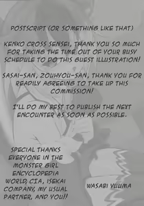 Page 18 of Mamono Musume Souguuki Case: Ratatoskr - preview thumbnail