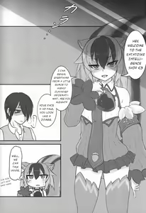 Page 3 of Mamono Musume Souguuki Case: Ratatoskr - preview thumbnail