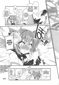 Page 20 of Tsuyameku Hareboshi | Glossy Starlit - preview thumbnail