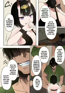 Page 4 of Kidoku no Shuki (decensored) - preview thumbnail