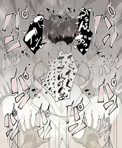 Page 4 of ブーディカいちゃいちゃ - preview thumbnail