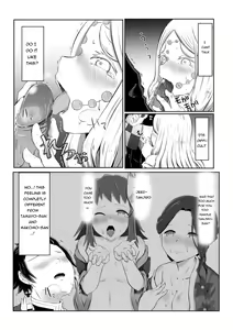 Page 14 of Hinokami Sex. - preview thumbnail