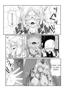 Page 15 of Hinokami Sex. - preview thumbnail