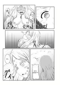 Page 24 of Hinokami Sex. - preview thumbnail