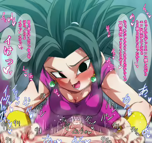 Page 10 of Kefla no Shota Seme - preview thumbnail