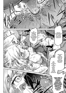 Page 112 of Kiseiju + Kiseiju Me + Kiseiju Utage + Kiseiju Shuu (decensored) - preview thumbnail