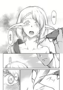 Page 117 of Kiseiju + Kiseiju Me + Kiseiju Utage + Kiseiju Shuu (decensored) - preview thumbnail