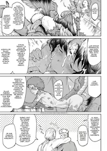 Page 45 of Kiseiju + Kiseiju Me + Kiseiju Utage + Kiseiju Shuu (decensored) - preview thumbnail
