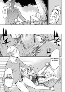 Page 51 of Kiseiju + Kiseiju Me + Kiseiju Utage + Kiseiju Shuu (decensored) - preview thumbnail