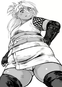 Page 19 of Nikudama 19 + Omake - preview thumbnail
