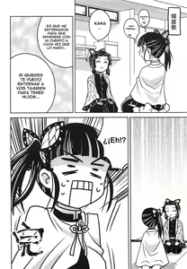Page 21 of Onigoroshi - preview thumbnail