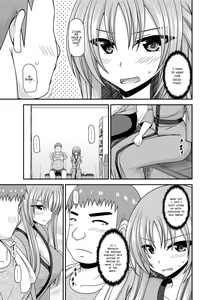 Page 8 of Roshutsu Shoujo Yuugi Kan ~Akira Shojo Soushitsu Hen~ (Exhibitionist Girl's Play ~Akira's Defloration Ver.~) Ch. 0 - preview thumbnail