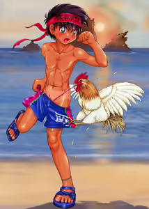 Page 4 of Takeyabukan ROM 2006 Aki - preview thumbnail