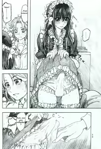Page 14 of Moyashimon 2 TALES OF KEI Kei Hon - preview thumbnail