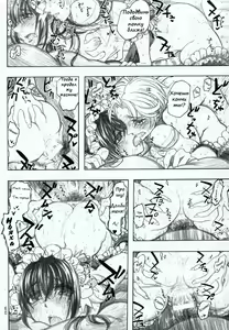 Page 61 of Moyashimon 2 TALES OF KEI Kei Hon - preview thumbnail