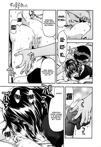 Page 122 of Zutto Suki Datta - preview thumbnail