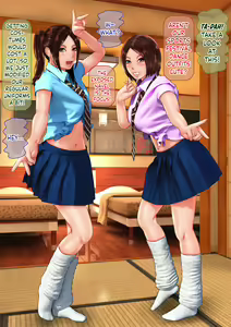 Page 51 of Gal na Imouto to Onsen Ryokan ni Tomattara Shojo Soushitsu Saseru Koto ni Natta Hanashi - preview thumbnail