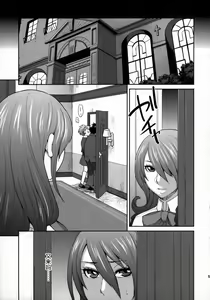 Page 4 of SPERMA3P - preview thumbnail