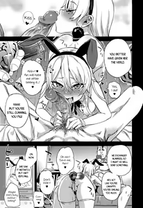 Page 16 of VictimGirlsR Watashi wa, Makemasen! | I will not lose! (decensored) - preview thumbnail