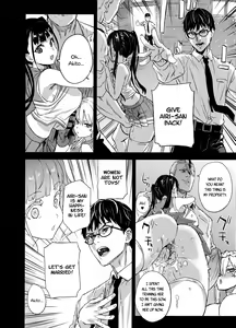 Page 37 of VictimGirlsR Watashi wa, Makemasen! | I will not lose! (decensored) - preview thumbnail
