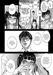 Page 39 of VictimGirlsR Watashi wa, Makemasen! | I will not lose! (decensored) - preview thumbnail
