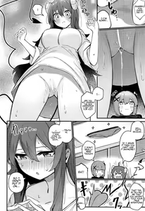 Page 25 of Mazoku no Usui Sho - preview thumbnail
