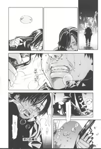 Page 140 of The Yellow Hearts 1 - preview thumbnail