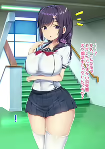 Page 31 of Hadaka no Boxer - preview thumbnail