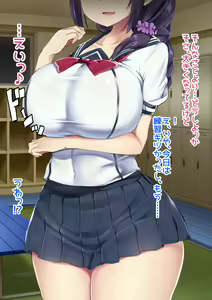 Page 49 of Hadaka no Boxer - preview thumbnail