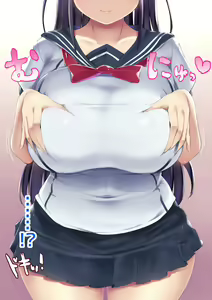 Page 67 of Hadaka no Boxer - preview thumbnail