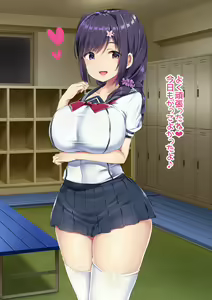 Page 8 of Hadaka no Boxer - preview thumbnail