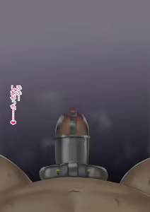 Page 84 of Hadaka no Boxer - preview thumbnail