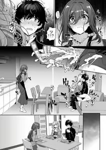 Page 16 of InCha Couple ga You Gal-tachi to SEX Training Suru Hanashi 3 - preview thumbnail