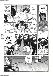 Page 9 of Ikka Danran | Ikka Goes Wild - preview thumbnail
