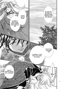 Page 11 of Tsuki ni Inoru - preview thumbnail
