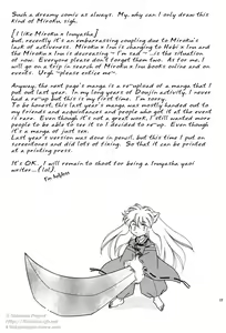 Page 17 of Tsuki ni Inoru - preview thumbnail