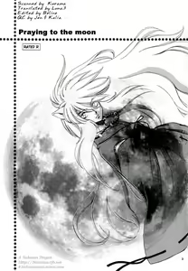Page 3 of Tsuki ni Inoru - preview thumbnail