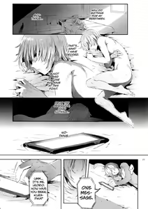 Page 24 of Hedo no Deru Gesu-domo no Kouyuuroku - preview thumbnail